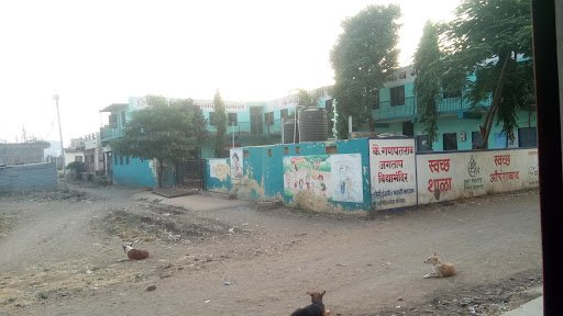 Ganpatrao Jagtap school Ganpatrao Jagtap school