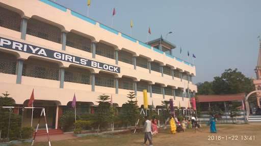 Sri Krishna Mission School
