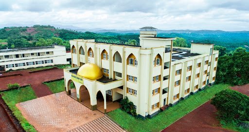 Ma'din Higher Secondary School