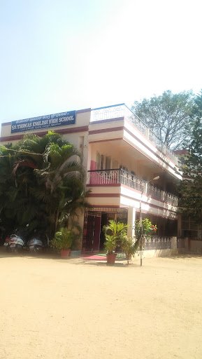 St. Thomas English High School