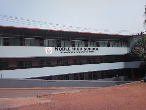 Noble High School Kunjathbail Noble High School Kunjathbail