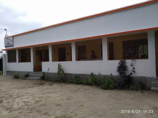 Lalbagh Sri Sri Ramkrishna Vidya pith school