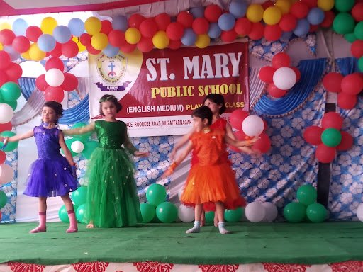 St Mary Public School