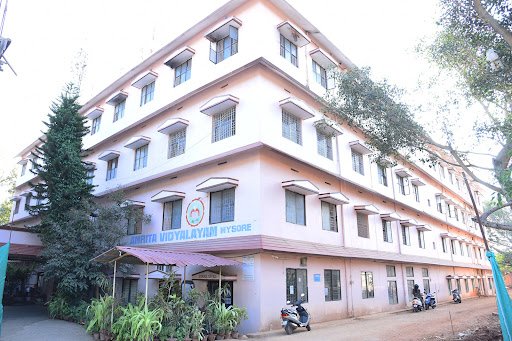 Amrita Vidyalayam, Mysuru