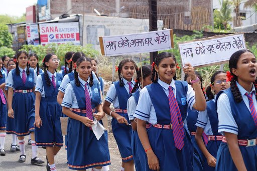 Universal English Medium School Universal English Medium School