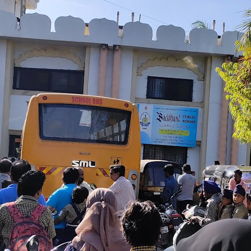 Sachkhand Public School (CBSE Pattern)