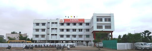 Gems English Medium School