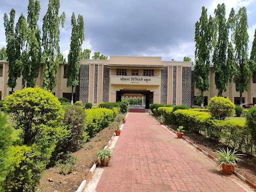 Bhonsala Military School