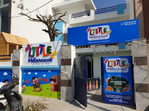 The Blox Preschool | Panipat, Sector 12, Huda