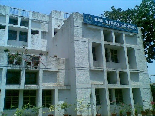 Bal Vikas School Bal Vikas School