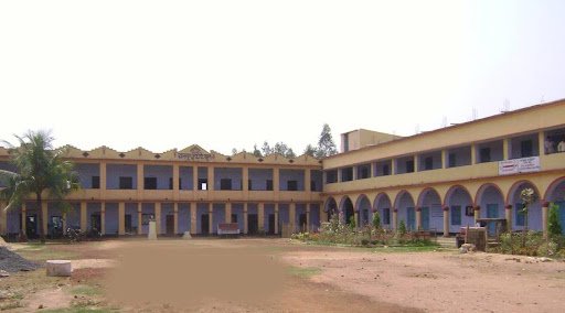 Raskundu High School (H. S)