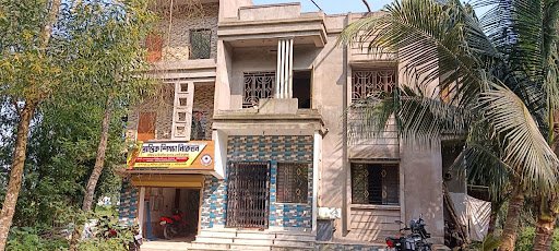 PRANTIK SHIKSHA NIKETAN