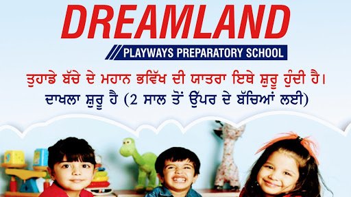 Dreamland Playways Preparatory School (BINDRA) Patiala