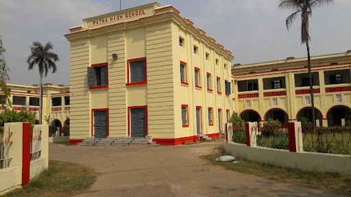 Patna High School