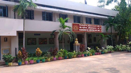 Kendriya Vidyalaya No.1 JIPMER Campus
