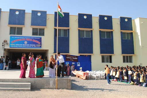 Yagyavalkya Vidya Mandir Cbse English Medium school
