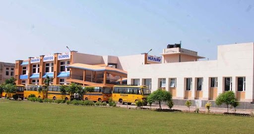 Manav Sehyog School Manav Sehyog School
