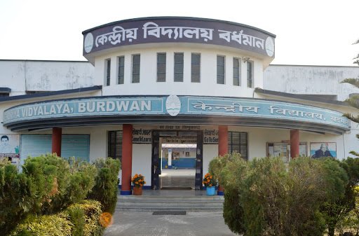 Kendriya Vidyalaya Burdwan Kendriya Vidyalaya Burdwan