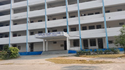 St. Peters Hindi Medium School Purnea St. Peters Hindi Medium School Purnea