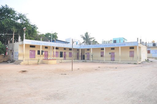 N.G.O Primary & High School || Raichur