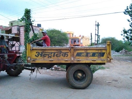 English Medium School