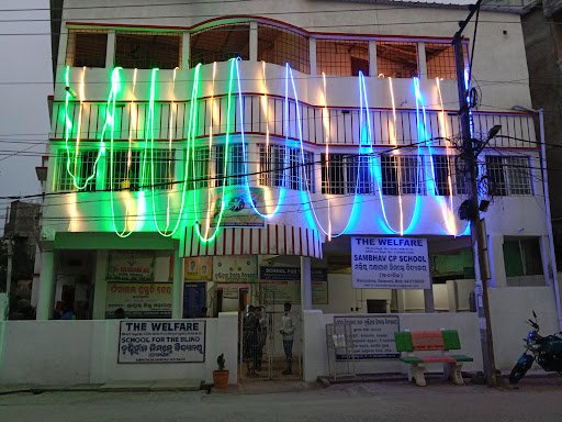 The Welfare School For the Blind