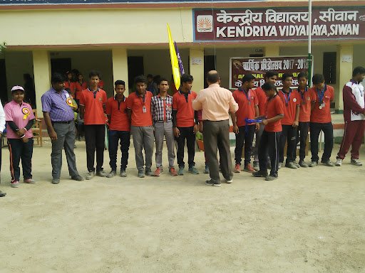 Kendriya Vidyalaya CRPF Rampur Kendriya Vidyalaya CRPF Rampur