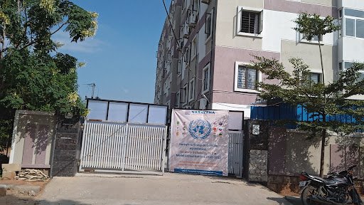 Narayana Olympiad School - Kongarakalan Narayana Olympiad School - Kongarakalan