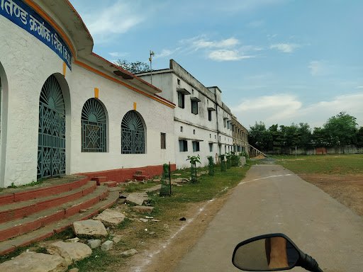 GOV. EXCELLENCE HS.SCHOOL MARTAND NO. 1REWA