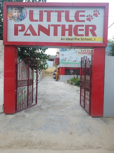 Little Panther Pre School