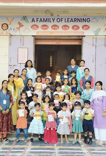 Shri Parshwanath English School