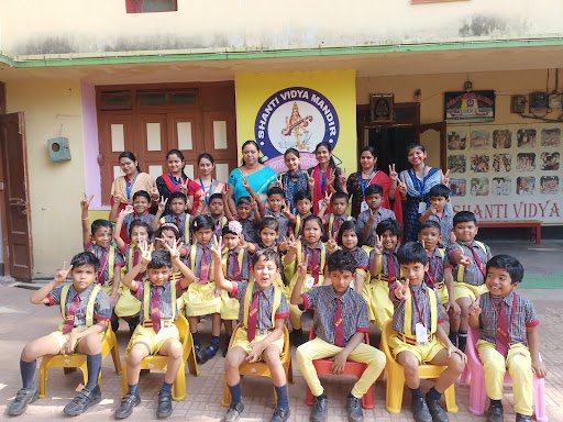 Shanti Vidya Mandir & Shanti Dance Group