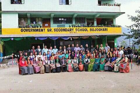 Government Sr Sec School Bojoghari