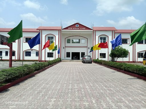 Doon Heritage School