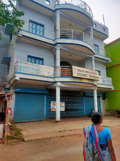 Dream India School Dream India School