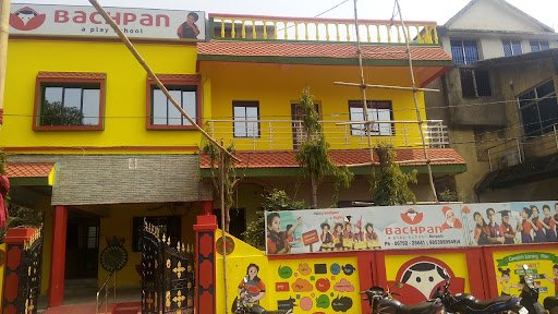 Bachpan Play School in Baripada | Best Preschool Near Me | Nursery School & Kindergarten for Your Child’s Bright Start