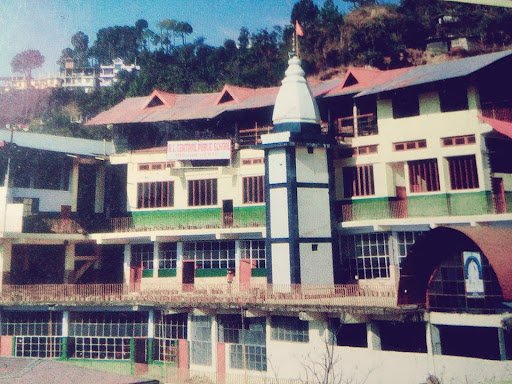 B.L. Central Public Senior Secondary School