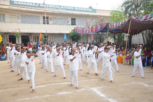 Kamaraj Matriculation School