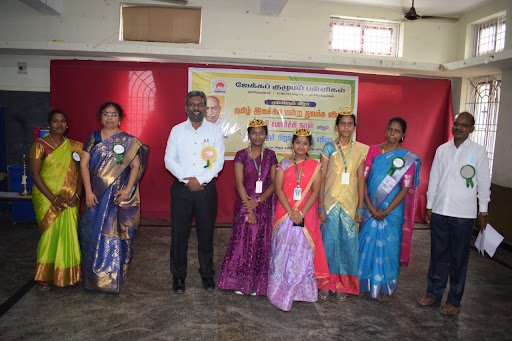 JACOB MATRIC HIGHER SECONDARY SCHOOL for GIRLS