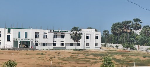 Velavan Vidyalaya