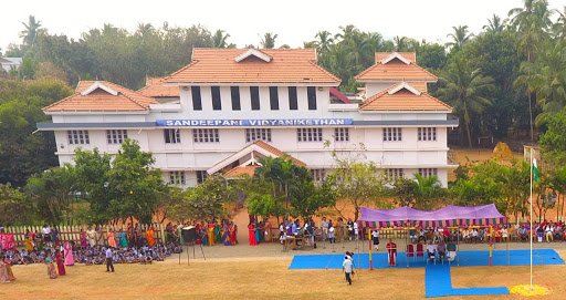 Sandeepani Vidya Nikethan
