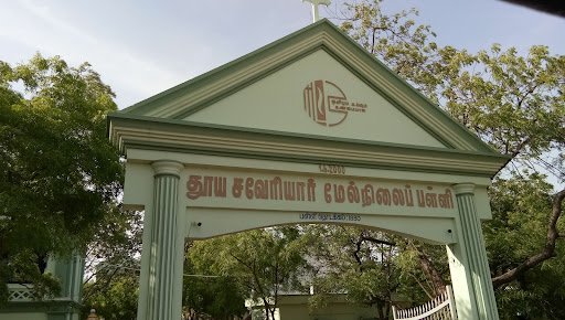 St. Xavier's Higher Secondary School - Palayamkottai