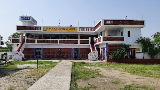 Arean Public High School