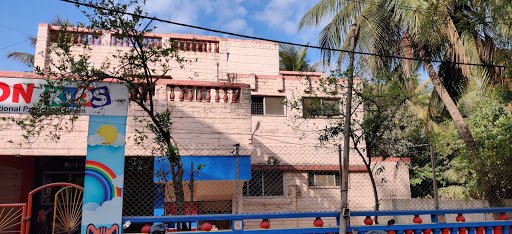 School Of Science ( IIT JEE MAINS & ADVANCED, NEET, FOUNDATION, GUJCET, Gunjan Vapi) School Of Science ( IIT JEE MAINS & ADVANCED, NEET, FOUNDATION, GUJCET, Gunjan Vapi)