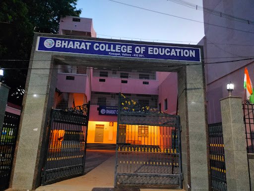 BHARAT MATRICULATION HR SEC SCHOOL