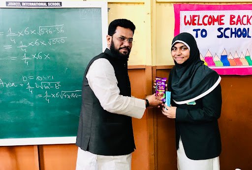 JIBREEL INTERNATIONAL SCHOOL