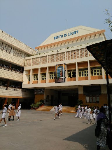 St. Paul's High School St. Paul's High School