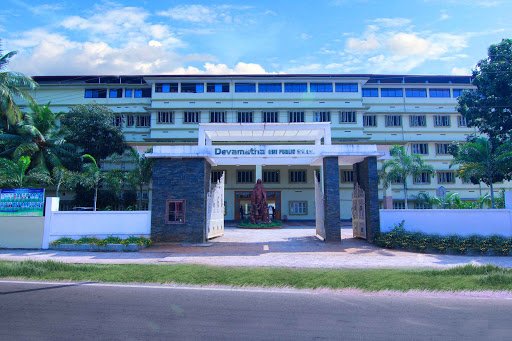 Devamatha CMI Public School Thrissur Devamatha CMI Public School Thrissur