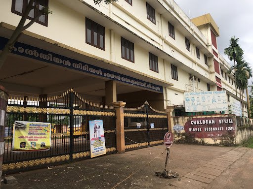 Chaldean Syrian Higher Secondary School