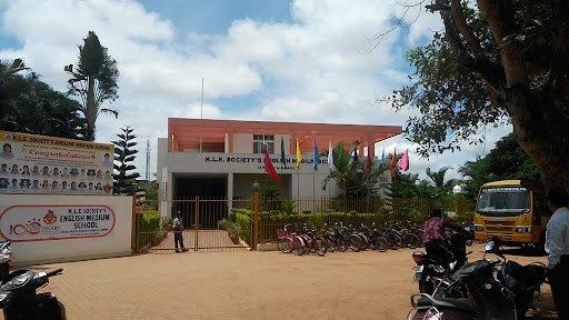 KLE English Medium School